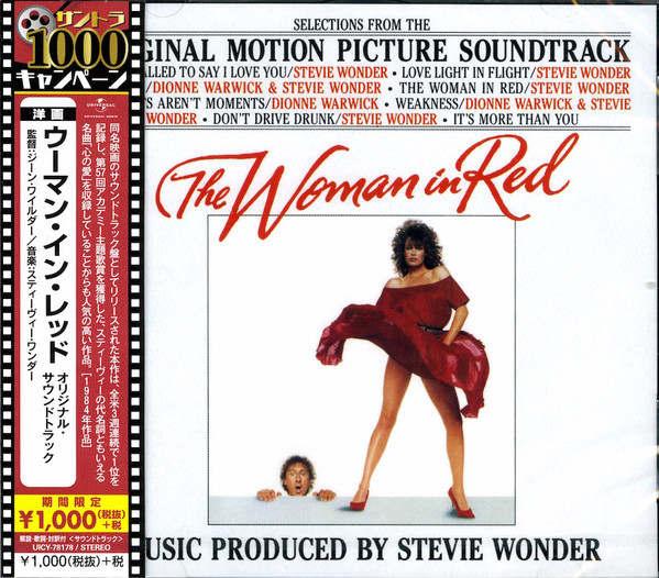 The Woman In Red (Selections From The Original Motion Picture Soundtrack)